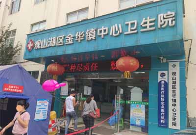 儿童智力测试仪厂家案例 儿童智力测试仪合作案例