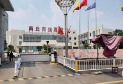 儿童综合素质测试仪哪家好？商丘市立医院选择山东emc易倍高性价比设备
