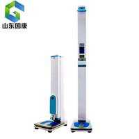超声波身高体重测量仪 超声波身高体重测量仪厂家