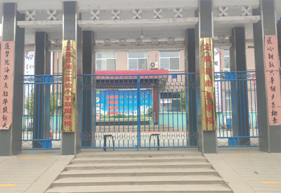 山东emc易倍与南关学校达成合作 山东emc易倍与南关学校达成合作