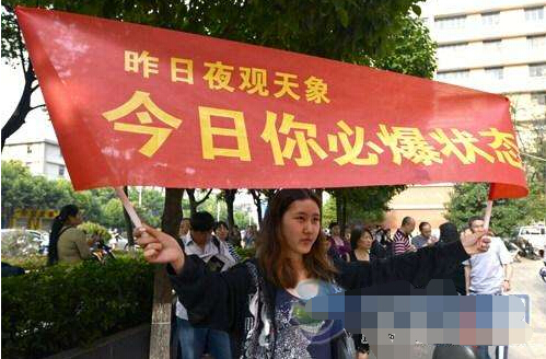 儿童智力测试仪厂家为高考学子们加油打气! 儿童智力测试仪厂家为高考学子们加油打气!