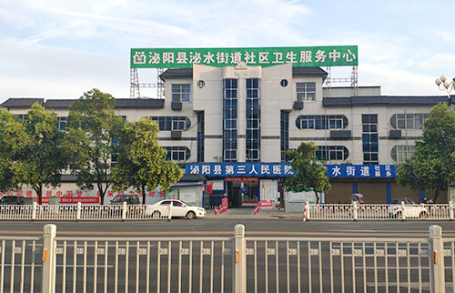婴幼儿身高体重测量仪安装在河南省泌阳县第三人民医院工程师上门装机 婴幼儿身高体重测量仪安装在河南省泌阳县第三人民医院工程师上门装机
