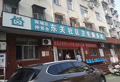 儿童智力综合素质测试仪品牌在河南省宛城区东关社区卫生服务站安装 儿童智力综合素质测试仪品牌在河南省宛城区东关社区卫生服务站安装
