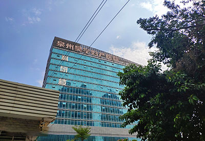 儿童身高体重测量仪品牌得到福建泉州昊宇妇产医院认识安装一台 儿童身高体重测量仪品牌得到福建泉州昊宇妇产医院认识安装一台