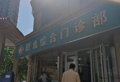 儿童心理健康测试仪厂家山东emc易倍儿保类设备齐全