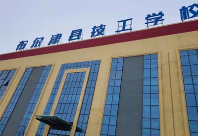 儿童综合素质测试仪价格实惠，山东emc易倍与新疆布尔津县技工学校达成合作