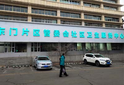 智能身高体重测量仪器emc易倍品牌走进新疆乌鲁木齐东门片区管委会社区卫生服务中心