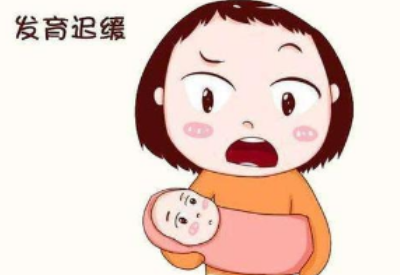 儿童生长发育测试仪：关于小儿发育迟缓的问题你了解多少呢
