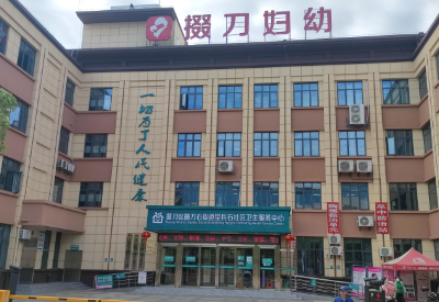 身高体重测量仪_儿童智力测试仪设备掇刀妇幼选择山东emc易倍