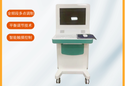 婴幼儿身高体重测量仪品牌超声波全自动测量，清晰语音播报