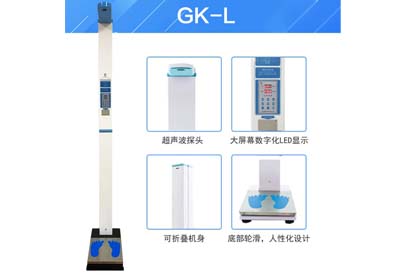 身高体重测量仪品牌提示儿童身高增长过快，早熟现象需警惕