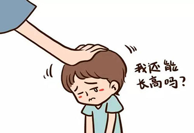 2021/1/12-超声身高体重测量仪厂家-emc易倍-教女生如何长高 2021/1/12-超声身高体重测量仪厂家-emc易倍-教女生如何长高