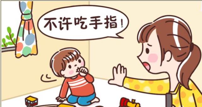 623江西宜春gkemc易倍儿童生长发育测试仪厂家科普:孩子爱吃手指怎么办?