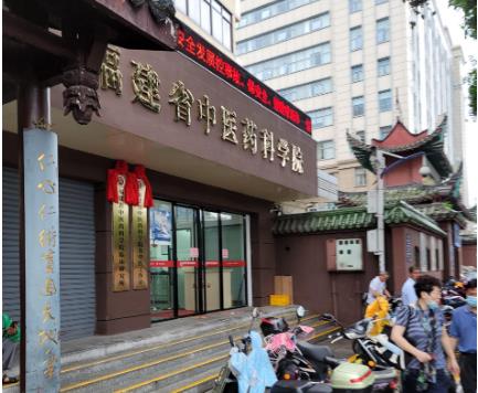 705庆祝emc易倍儿童综合素质测试仪 身高体重秤走进福建中医药科学院!