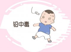 gk儿童智力测试仪分享-铅对儿童智力有什么影响？