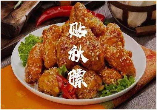 emc易倍立式身高体重测量仪大牌子-贴秋膘有宜有忌 秋季进补有啥要遵循的原则吗?